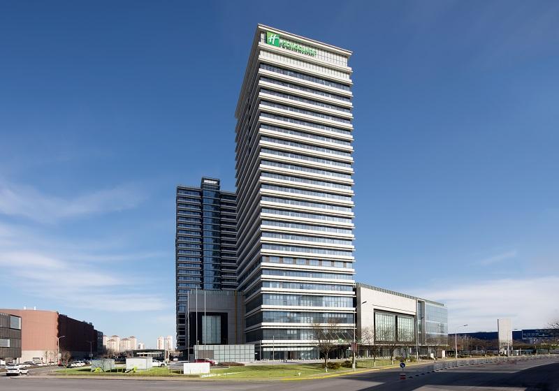 Holiday Inn Tianjin Xiqing By Ihg Exteriör bild