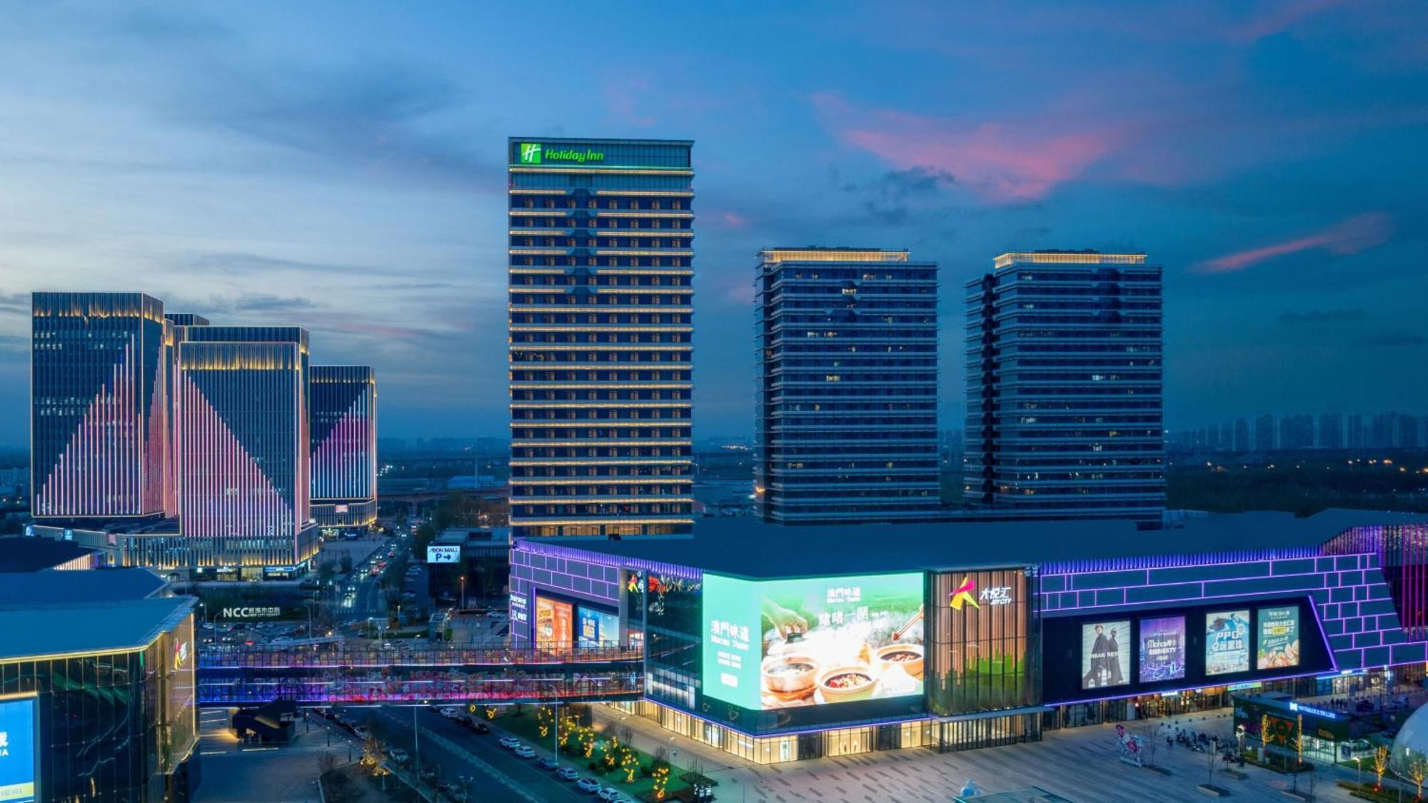 Holiday Inn Tianjin Xiqing By Ihg Exteriör bild