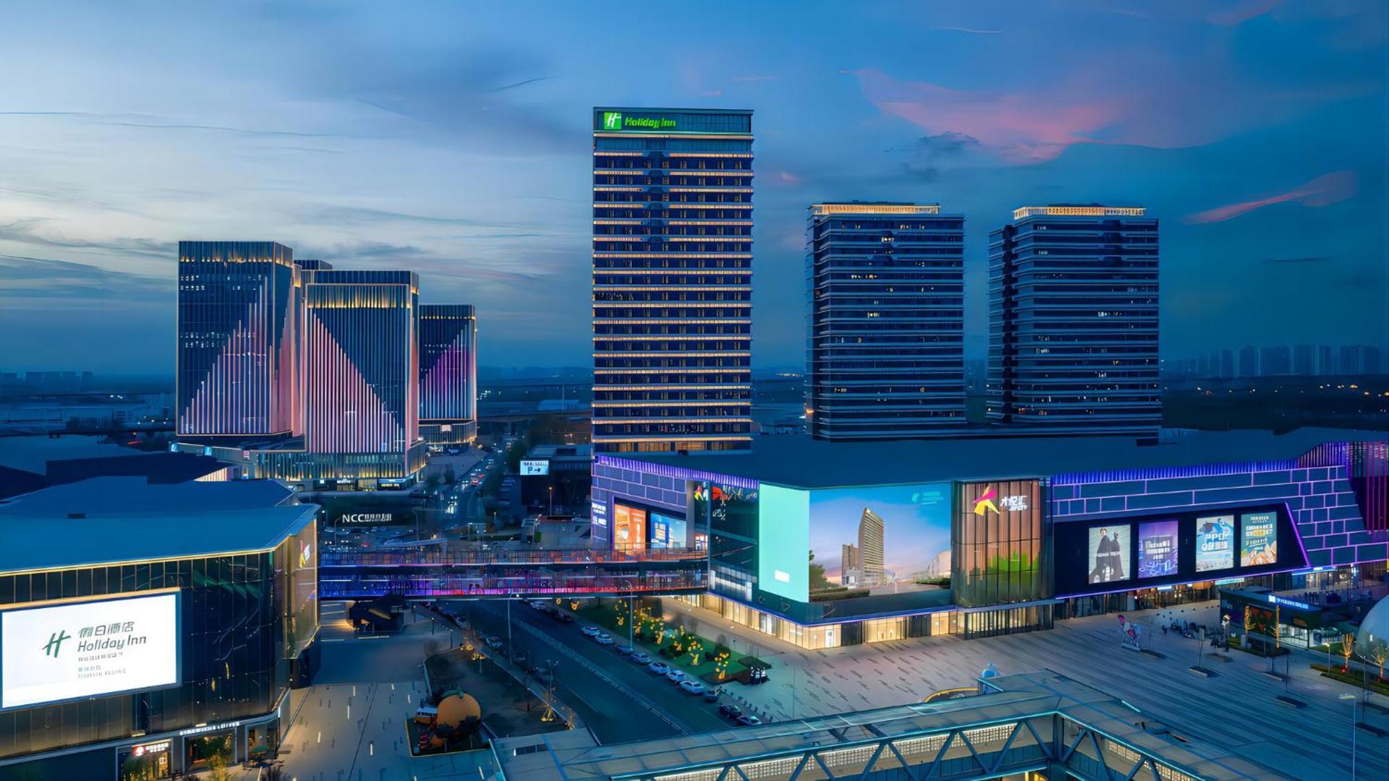 Holiday Inn Tianjin Xiqing By Ihg Exteriör bild